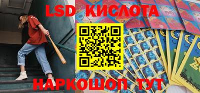 твердый Коммунар