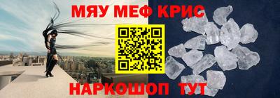 герыч Конаково