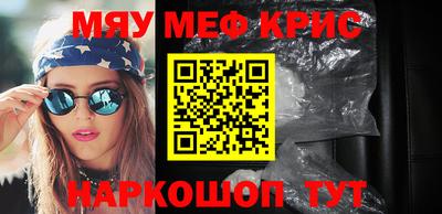 твердый Коммунар
