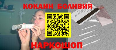 твердый Коммунар