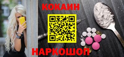 прущие крисы Краснокаменск