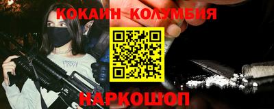 меф VHQ Комсомольск-на-Амуре