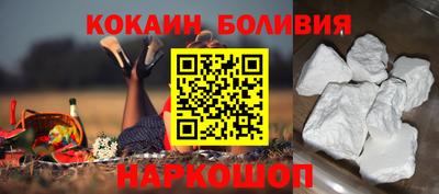 меф VHQ Комсомольск-на-Амуре