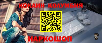 герыч Конаково