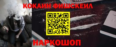 твердый Коммунар