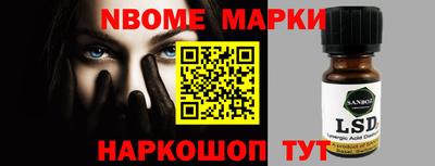 герыч Конаково