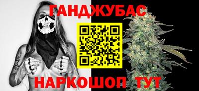 герыч Конаково