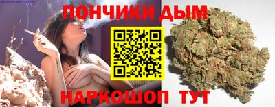 меф VHQ Комсомольск-на-Амуре