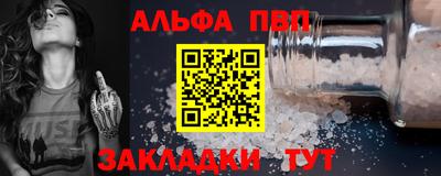 герыч Конаково