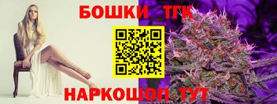 твердый Коммунар