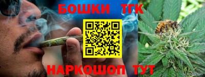 твердый Коммунар