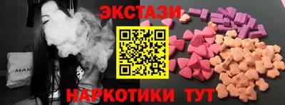меф VHQ Комсомольск-на-Амуре