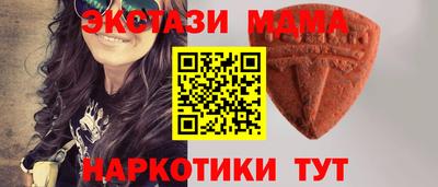 твердый Коммунар