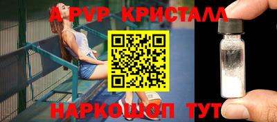 твердый Коммунар