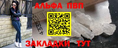 твердый Коммунар
