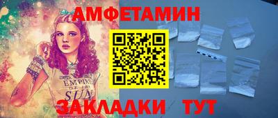 герыч Конаково