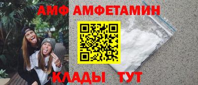 марихуана Краснодар