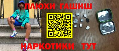твердый Коммунар