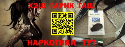 твердый Коммунар