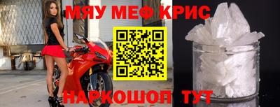 твердый Коммунар