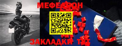 герыч Конаково